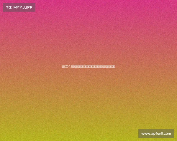 深入2012年全球体育赛事：伦敦奥运辉煌瞬间与欧洲足球锦标赛的难忘回忆